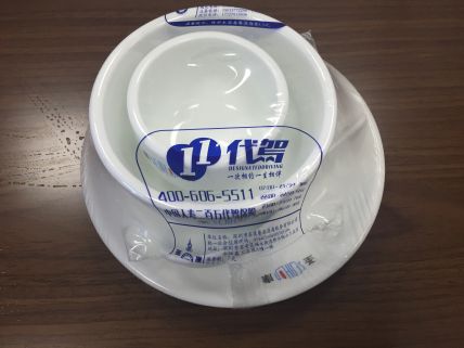 餐具消毒