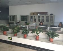 企業(yè)展示