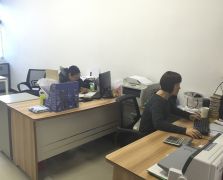 企業(yè)展示